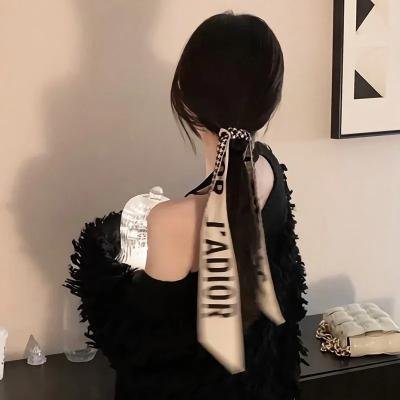 东京贫困女子